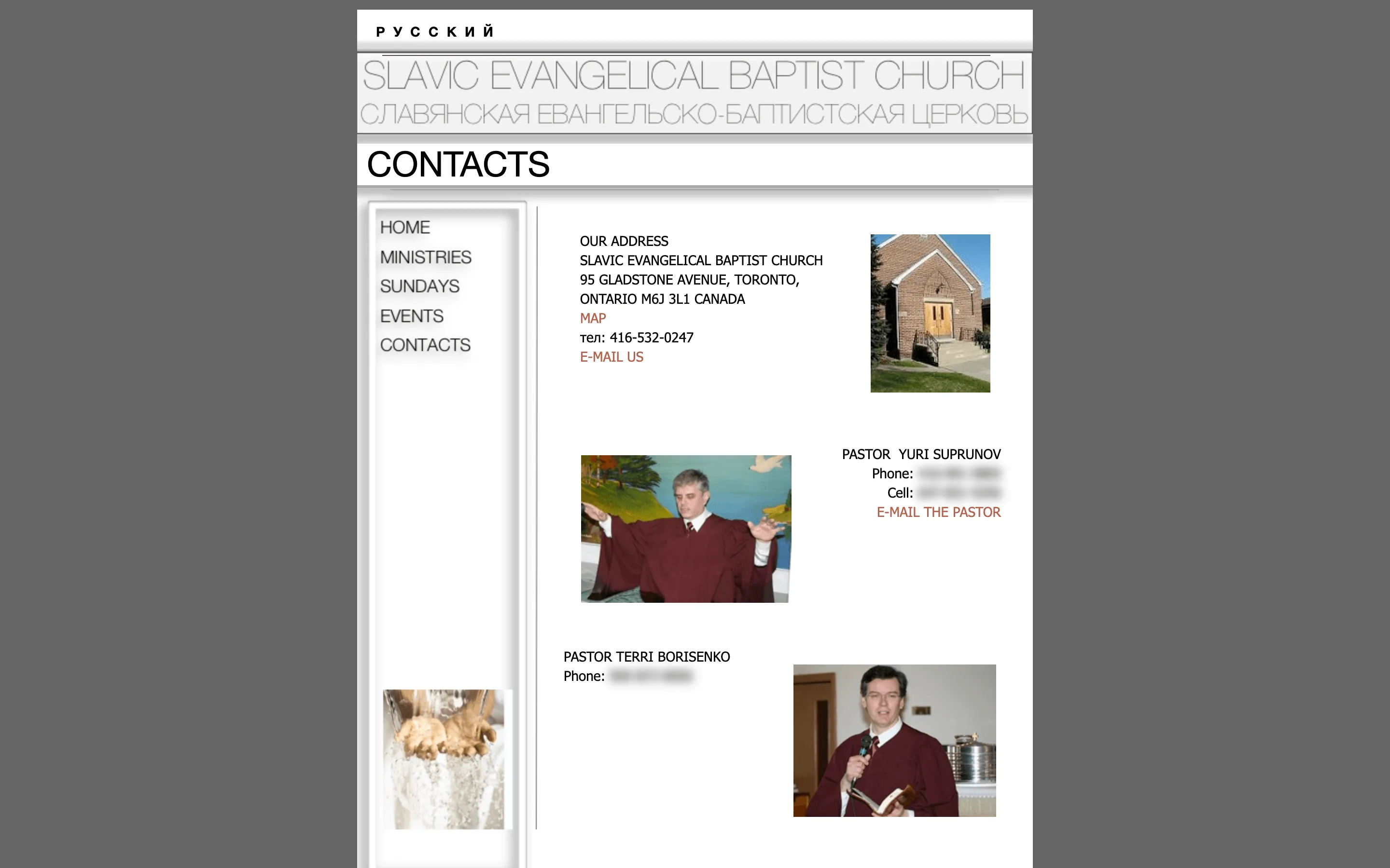 The old contacts page: an address, the church phone line, two pastors' numbers and two e-mail links — and no form